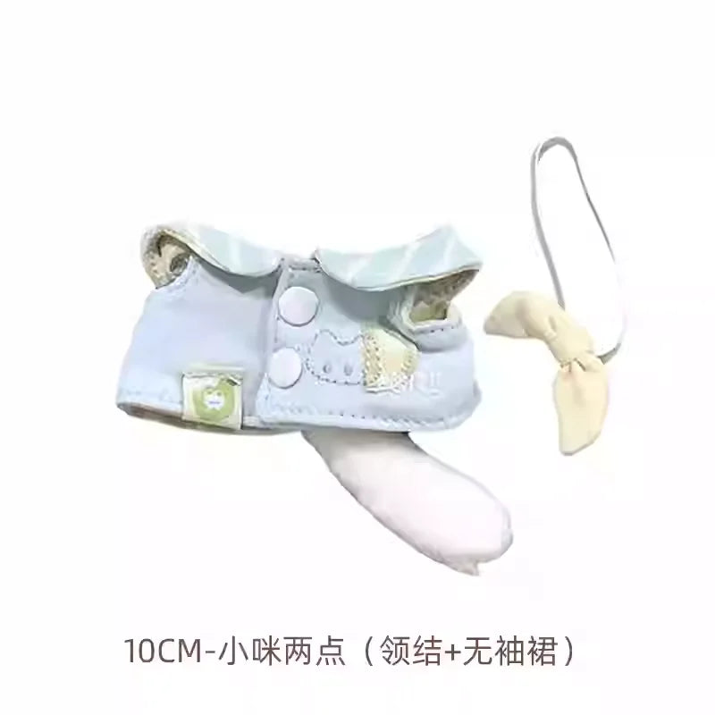 Labubu 10-17cm Doll Clothes